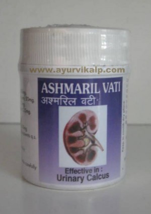 Safe Life, ASHMARIL VATI, 50 Tab, Urinary Calcus